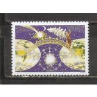 ФФ5 Украина 2000 Новый год