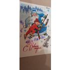 Зарубин С Новым годом!