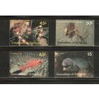 Гренадины(Сент-Винсент)-1987(Мих.565-568) , **  , Морская  Фауна ,Рыбы, (полная серия)