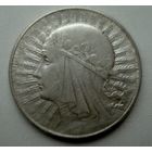 10 злотых 1932 года Польша .Вторая республика.Серебро.