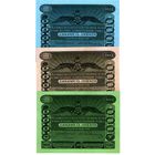 КОПИИ. Пробная государственная ассигнации 20 рублей 1822 года. Три варианта.