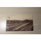 Вильно, почтовая карточка до 1917 года.