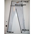 Брюки светлые с карманами, р.44-46 (р.26), новые, летние, Италия