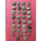 Пуговицы.цена за все.