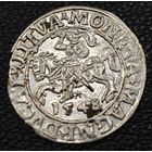 Литва 1/2 гроша, 1548 года. Сигизмунд II Август