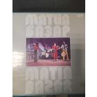 MATIA BAZAR  "MATIA BAZAR"   BULGARIA BALKANTON BTA1162  NM-/EX-