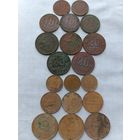 Набор монет ранних советов