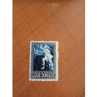 1919 Латвия Мих 38 зуб Лин 11 1/2 чистая клей MNH** (2-8)