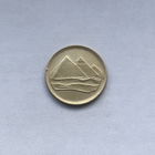 Египет 5 пиастров 1984