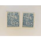 ГДР  1953   1 м   5-ти летний план