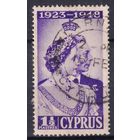 102.BrKS. Великобритания. Колонии. Кипр. Серебряная свадьба Георга VI и Елизаветы. 1948 г. 1 1/2p. Mi.#157.