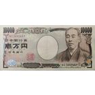 Япония 10000 Йен