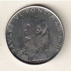 Ватикан 100 лира 1965