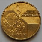Польша 2 злотых 2003 год "25 лет Понтификата Иоанна Павла II"