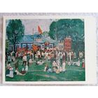 Соцреализм. Юон. Праздник кооперации в деревне