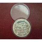 5 рублей СССР 1978 г.в. ЛМД (Плавание).