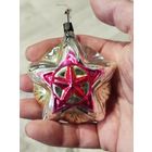 Ёлочная игрушка,символы эпохи,с рубля