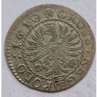Грош 1610 г. Краков, Сигизмунд Ваза.