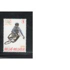 Бельгия-2008(Мих.3844)  **   , Спорт,  Велосипеды, Велоспорт, ОИ-2008(одиночка)