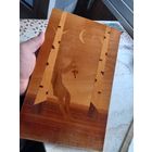 Панно Купалье? 60-е года СССР Бобруйск