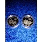 Гомель , медно-никель , 1 рубль , 2006 год . Тираж 2000 шт . Город . Страна Беларусь . Редкость !  В родной капсуле !