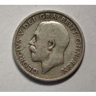 1920 год Англия шиллинг  серебро