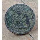 Пуговица ВА малая