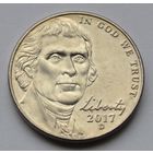 США, 5 центов 2017 г. D