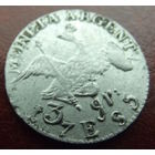 Пруссия. 3 гроша 1785