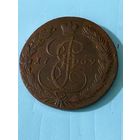5 копеек 1769 ем.      .293