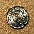 Египет, 25 пиастров 2022 г.