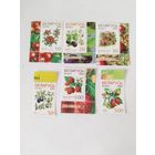 Беларусь 2004 6 м ягоды