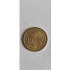 Марокко 10 сантимов 2002