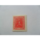 Украина. Гражданская война