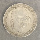 Монета 5 крон 1907 год Австро - Венгрия. Франц Иосиф I