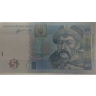 Гривна Украины