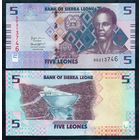 Сьерра Леоне 5 леоне 2022 год, UNC