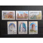 1992 Архитектура** Полная серия