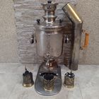 Самовар Капырзина рабочий царизм