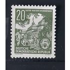 Германия, ГДР 1953 г. Mi.370