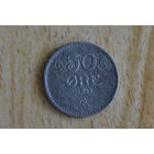 Норвегия 50 эре 1942 с 1 руб
