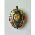 Знак За отличную службу МВД, МУС.