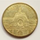 Памятная медаль "Музей Орсе",  Франция