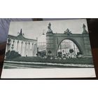 1955 год Москва ВСХВ Павильон Механизации