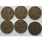 Югославия 20 динар 1955 г. Цена за 1 шт.