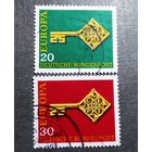 Марки Германия 1968 год Европа СЕРТ