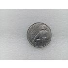 1 рубль СССР