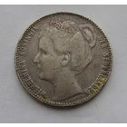 1 Гульден 1906 Нидерланды Вильгельмина редкая монета
