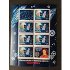 Польша 1973 Блок Mi.54 с 6 марками и 2 купонами "Космические исследования: американская опытная станция "COPERNICUS"" (гашение с клеем) марка Mi.2256 каталог 5.00 евро