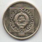 СОЦИАЛИСТИЧЕСКАЯ ФЕДЕРАТИВНАЯ РЕСПУБЛИКА  ЮГОСЛАВИЯ 50 ДИНАРОВ 1988. НЕЧАСТАЯ